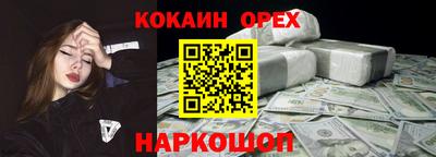 тгк Рузаевка