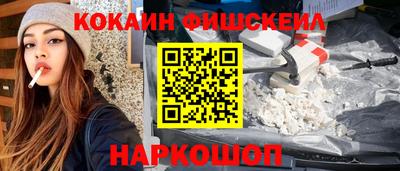 прущая мука Рязань