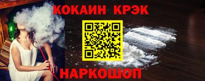 прущая мука Рязань