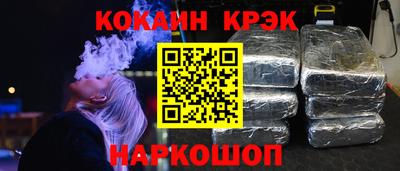 тгк Рузаевка