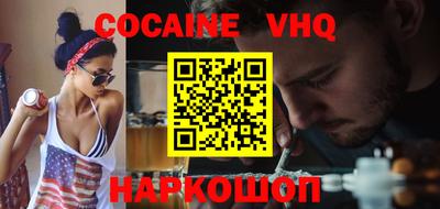 прущая мука Рязань