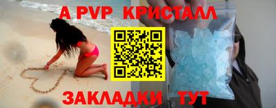 прущая мука Рязань