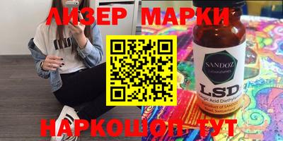 прущая мука Рязань