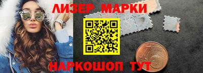 прущая мука Рязань