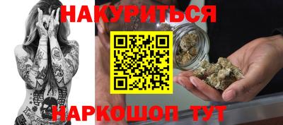 прущая мука Рязань
