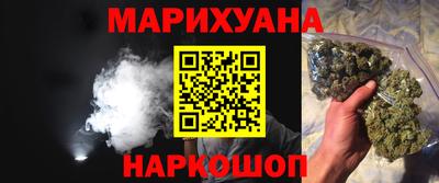 прущая мука Рязань