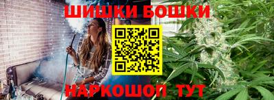 прущая мука Рязань