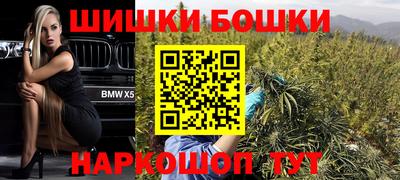 тгк Рузаевка
