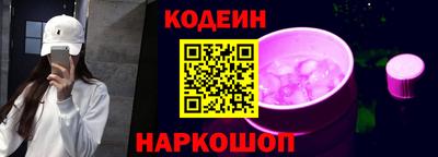 прущая мука Рязань