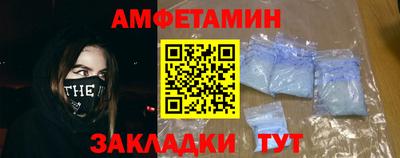 2c-b Рыбинск