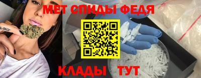 тгк Рузаевка