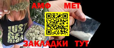 2c-b Рыбинск