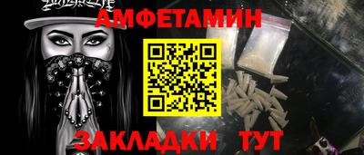 прущая мука Рязань