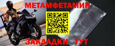 прущая мука Рязань