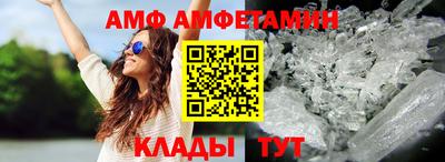 прущая мука Рязань