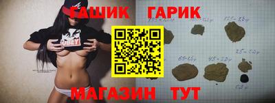 2c-b Рыбинск