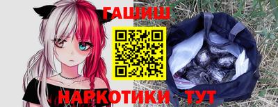 2c-b Рыбинск