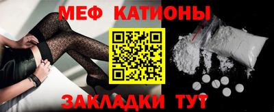2c-b Рыбинск