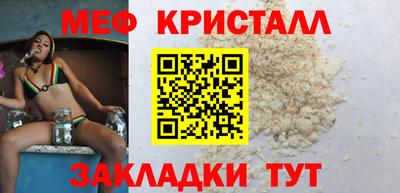 2c-b Рыбинск