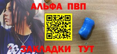 прущая мука Рязань